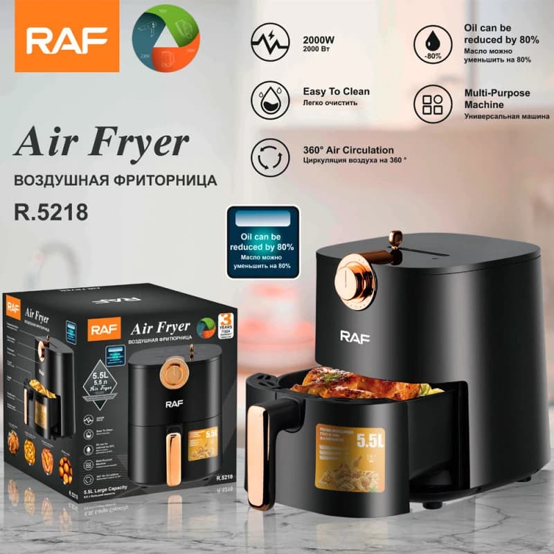 Friggitrice ad Aria RAFS Senza Fumo, Friggitrice Elettrica Intelligente Multifunzione