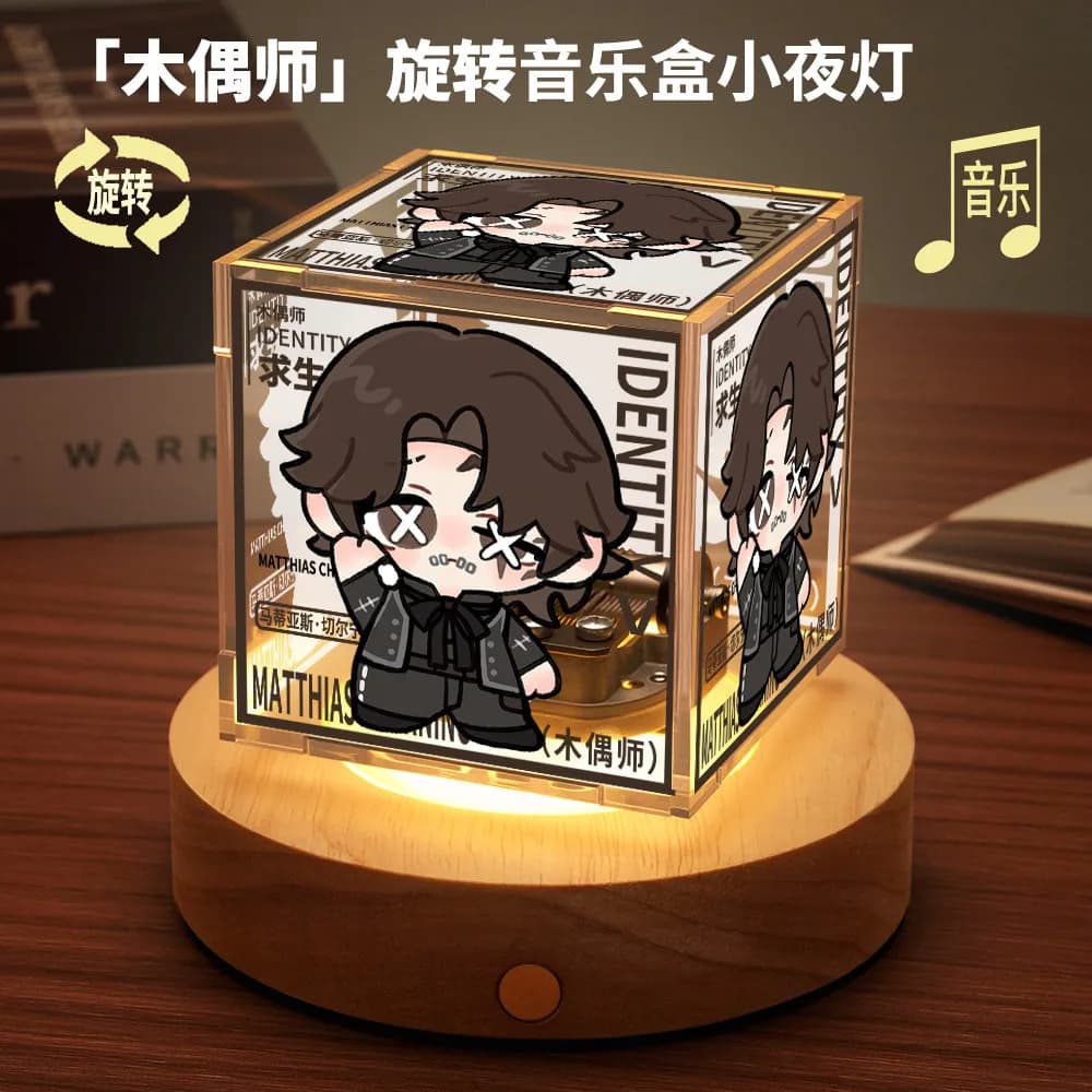 Identity V Investigatore del Fuoco Cosplay Lampada da Tavolo Notturna a Cartone Animato con Carillon Rotante e Accessori Modello Prop