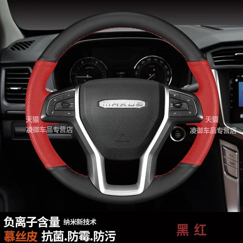 Per MAXUS T60 V80 T70 D60 D90 Pelle Sport FAI DA TE Cucito A Mano Volante Maniglia Della Copertura Interno