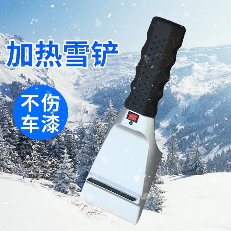 New Winter Car Snow Shovel Heated De‑Icing Scraper Vehicle Snow Remover Brush Ice‑Scraping Cleaning Tool