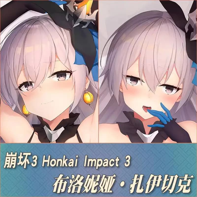 Anime Honkai Impact 3 Bronya Zaychik Sexy Dakimakura Accogliente Otaku Uomo Federa Biancheria da letto Regali MB