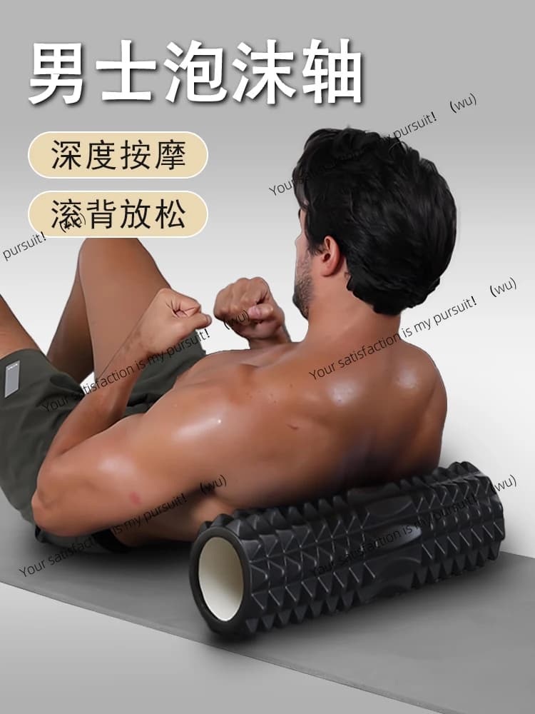 Foam handle, professional back massager for muscle relaxation, back meridian dredging with roller in life