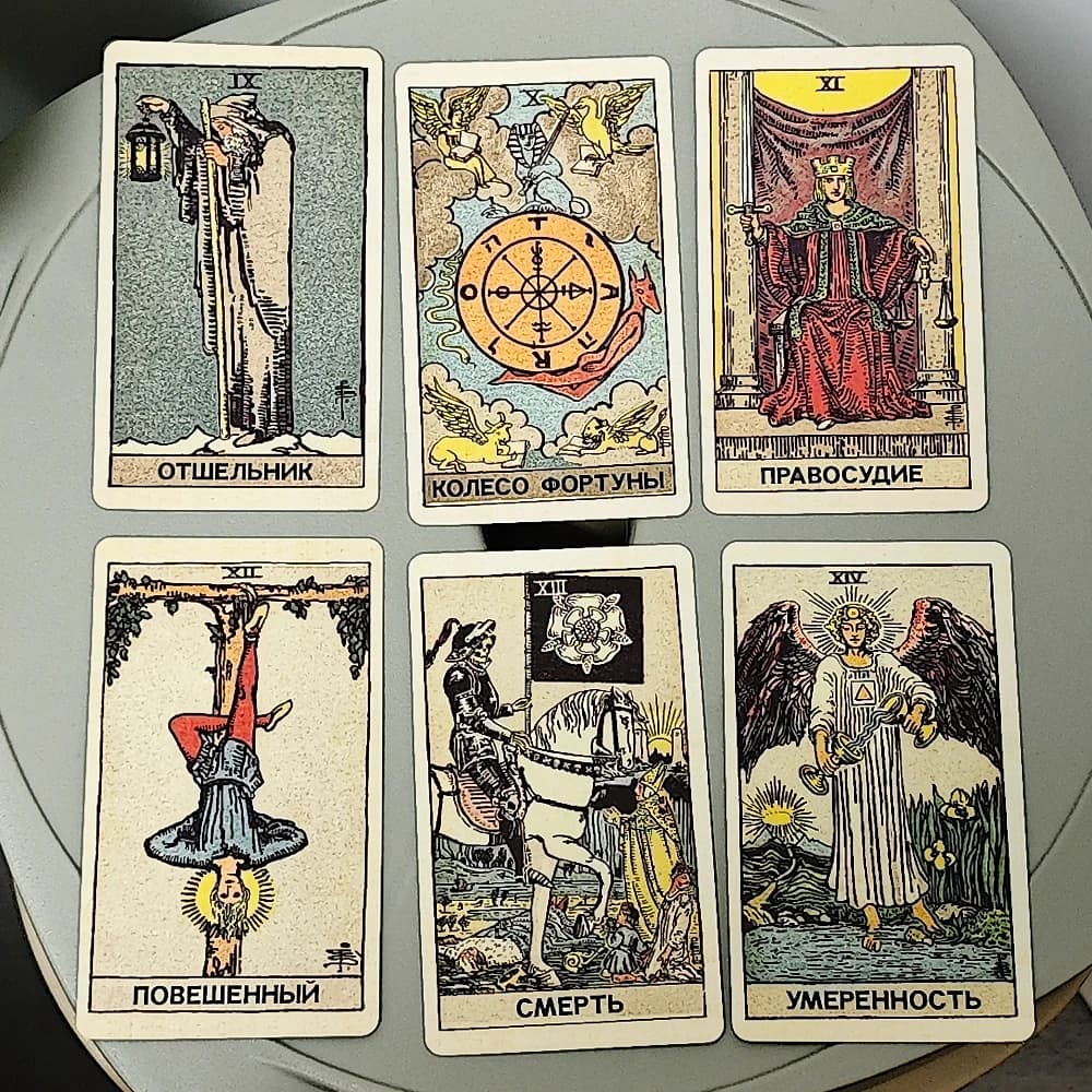 Learning Classic Rider Tarot Deck 78 carte tarocchi originali per principianti 10,3 * 6 cm in lingua russa