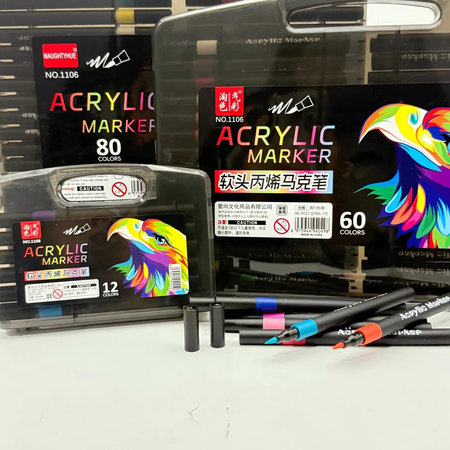 12/24/36/48/60/80 Colors Acrylic Marker Set with Soft Brush Tip Waterproof, Non-Toxic Ideal for Drawing, Scrapbooking