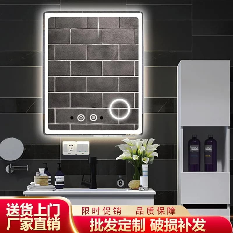 Bathroom cabinet with induction LED light mirror, wall-mounted anti-fog smart mirror, size function, explosion-proof wall-mounte