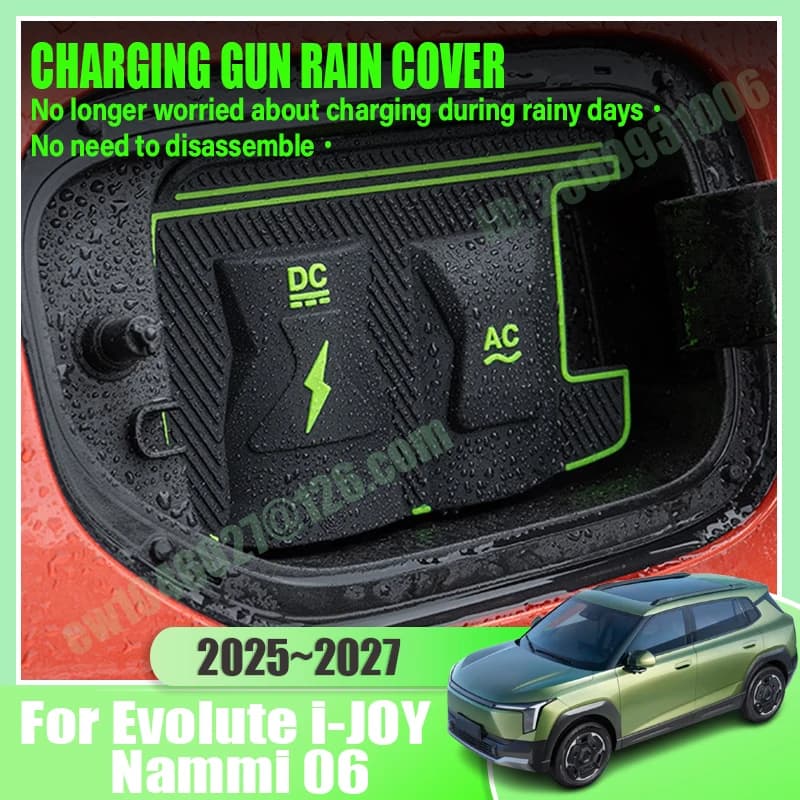 Per Dongfeng Vigo Nammi 06 Evolute i-JOY Accessori 2025~2027 Copertura Antipioggia per Auto Elettrica Custodia Protettiva Impermeabile per Pistola di Ricarica Ricambi Auto