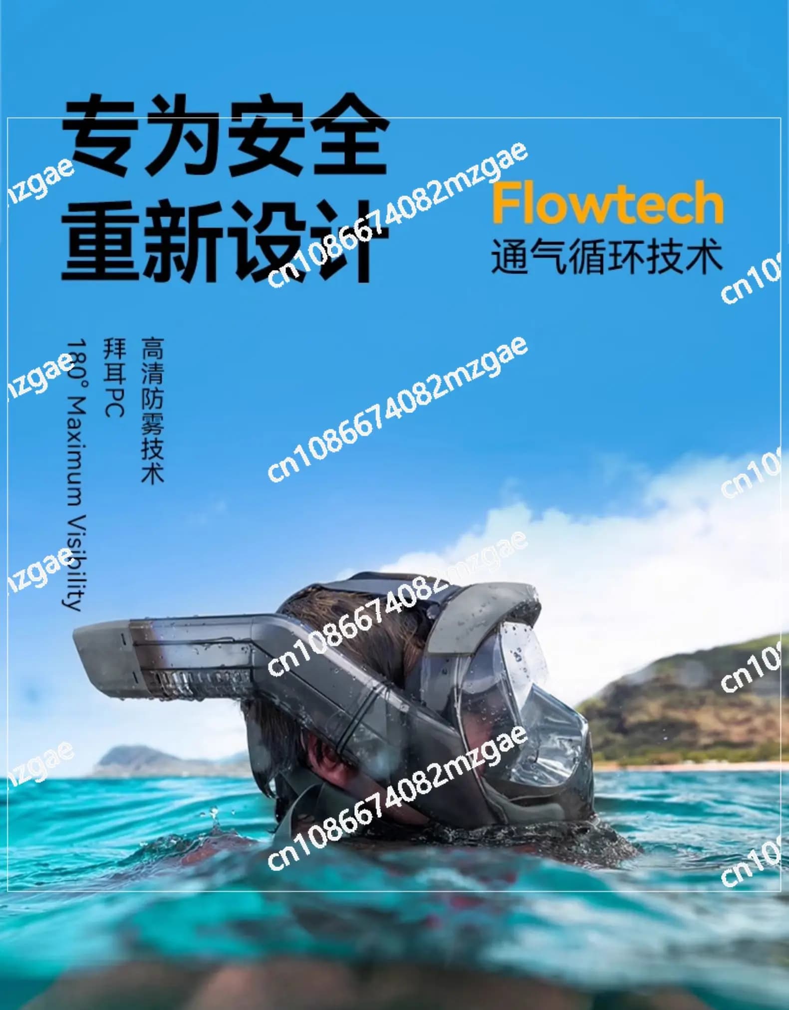Snorkeling and Diving Mask for Adults, Snorkel Set Fully Dry, Swimming Equipment
