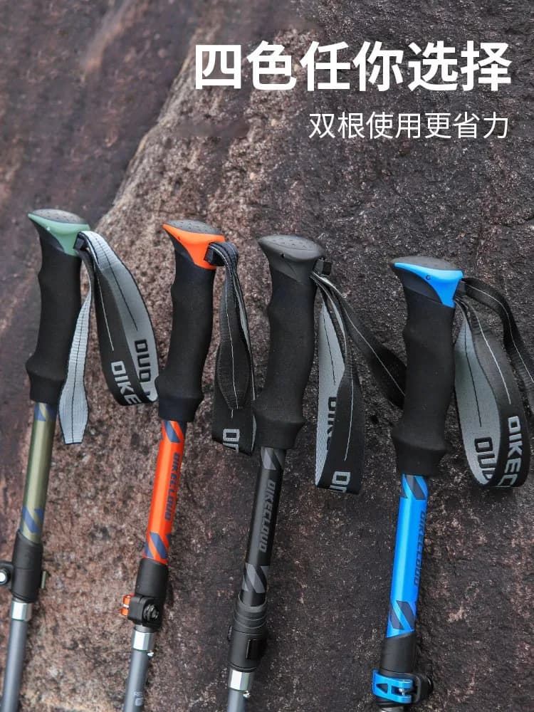 Foldable Trekking Sticks for Exterior in Aluminium Alloy 7075, Resistant to Husor and Ammortizer