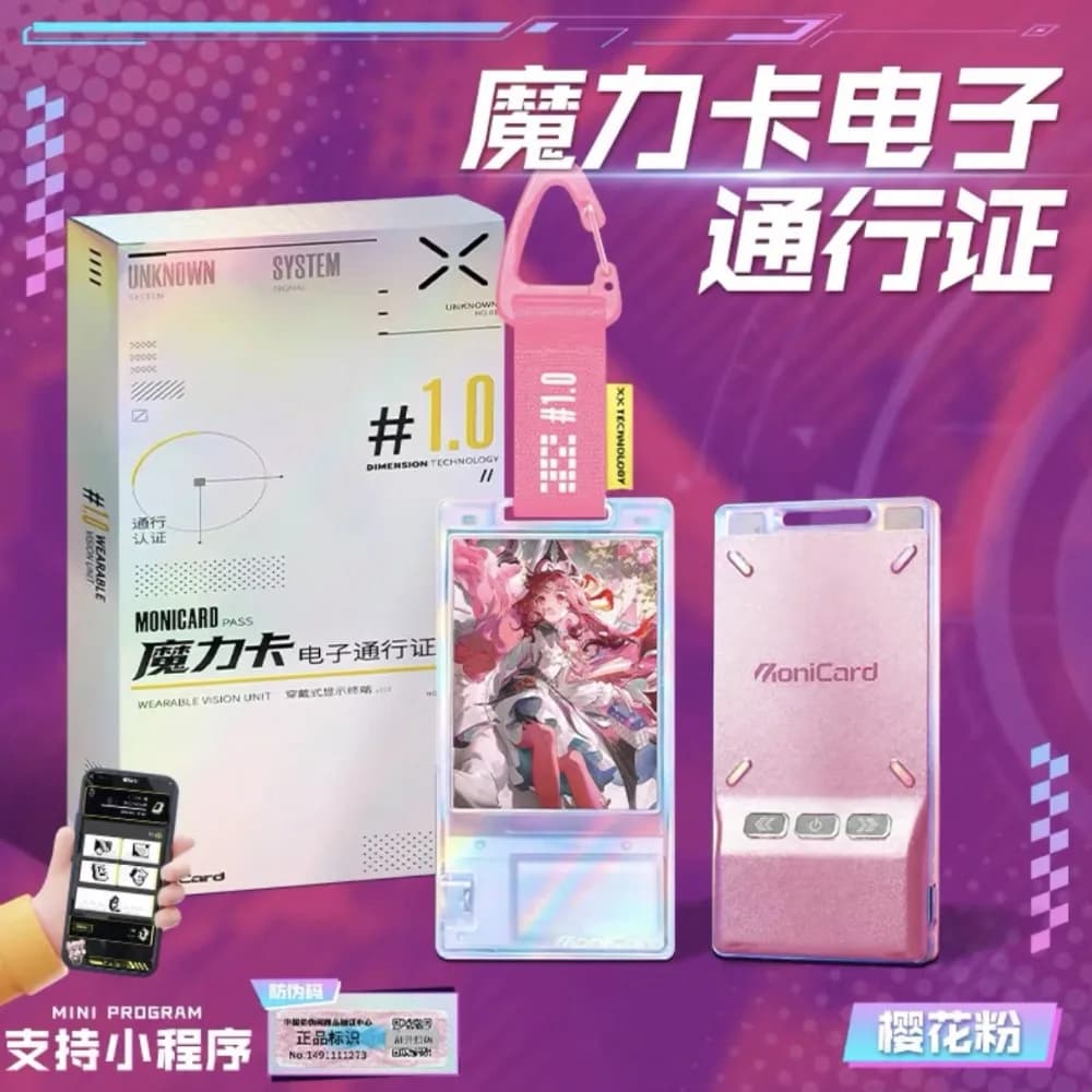 Monicard Magic Card Smart Pass Badge with NFC Bluetooth Connect DIY Anime Character Keychain Pendant for Anime Fans
