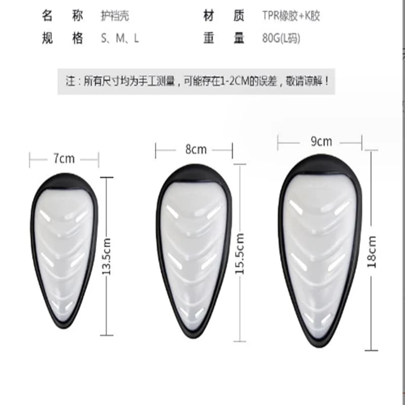 Jockstrap shell ice pants Land roller skates sospensorio sospensorio interno hockey su ghiaccio equipaggiamento protettivo sportivo