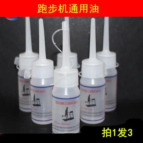 for Treadmill general lubricating oil, silicone oil, running belt running board maintenance oil, fitness equipment oil Yijian