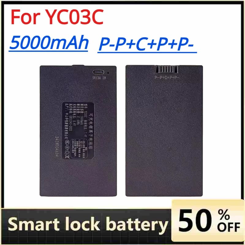 Batteria per serratura intelligente al litio da 7,4 V 5000 mAh per batterie ricaricabili YC03C PP+C+P+P-