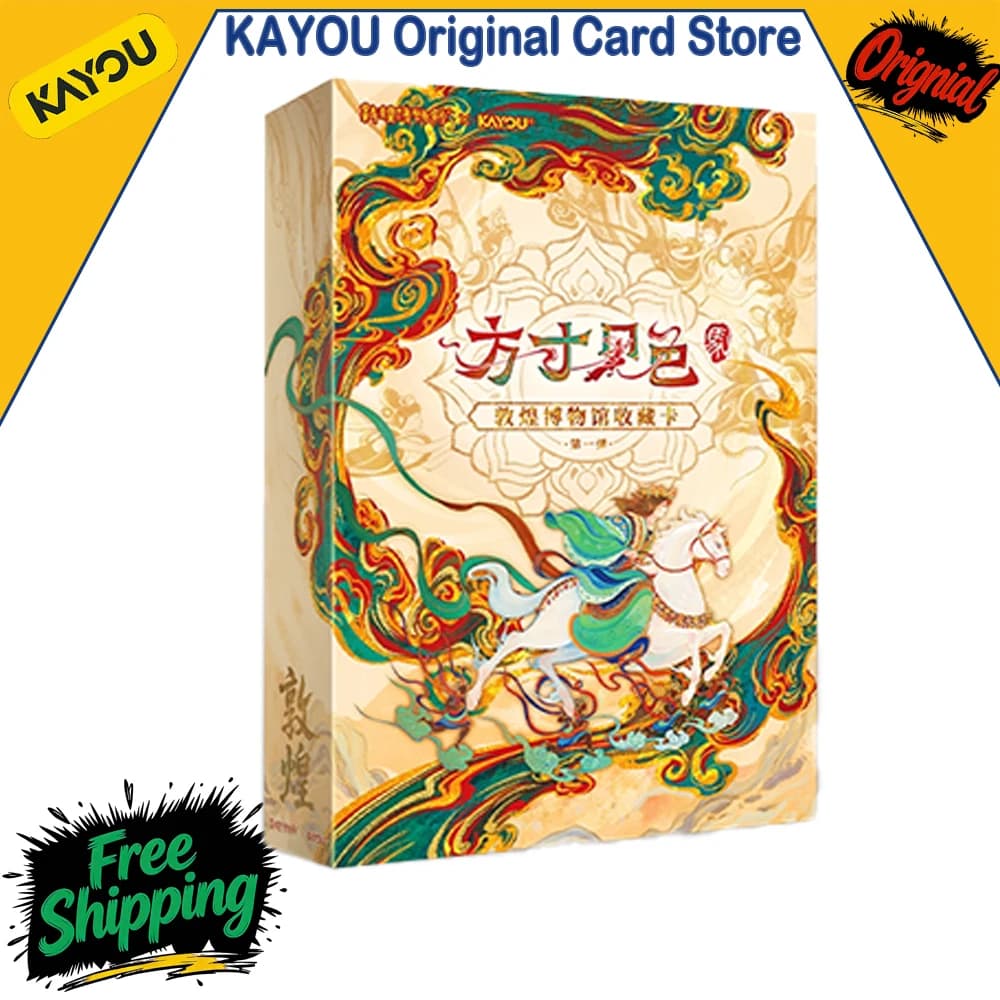 KAYOU Dunhuang Museum Collectible Cards Colors Captured in Tiny Frames · Horse Produced by Skynet Tourism Art Collection Cards