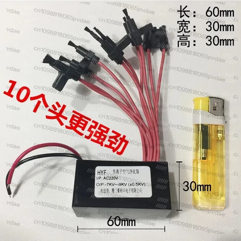 Negative Ion Generator Module 220v Oxygen Ion Module Home Air Purifier DIY