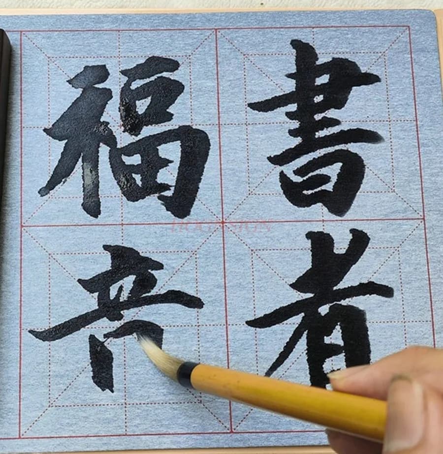 1set Water Writing Cloth Primary School Student Calligraphy Practice Set Tool Brush Calligraphy Cloth Thickened