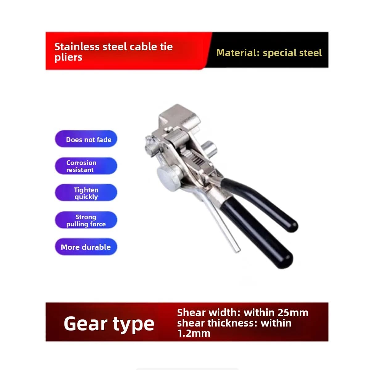 Wrapping Machine Cable Tie Ctting Tool Stainless Steel Band Strapping Plier Strapper Type Wrapper Manual Binding