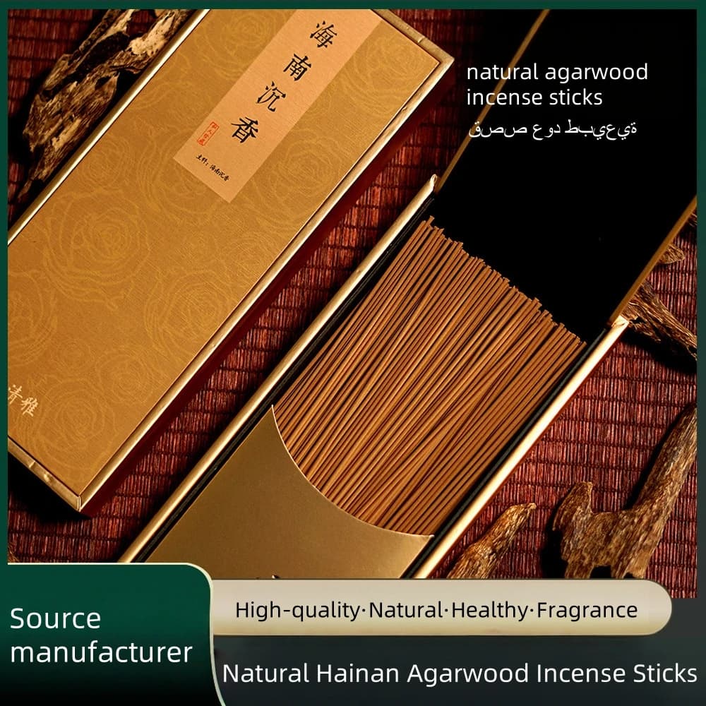 Bastoncini di incenso Agarwood 50g/100g, Agarwood di Hainan Vietnamita Nha Trang, Materiale invecchiato danneggiato dagli insetti, Bastoncini di incenso per casa e ufficio