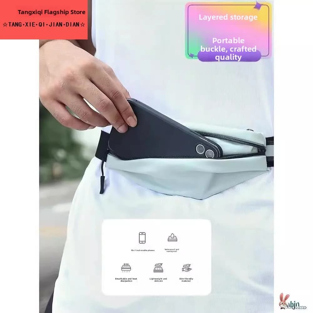High Elasticity Fitness Bag Sport Running Mobile Phone Waist Bag Unisex Outdoor Equipment Super Lightweight Invisible Belt
