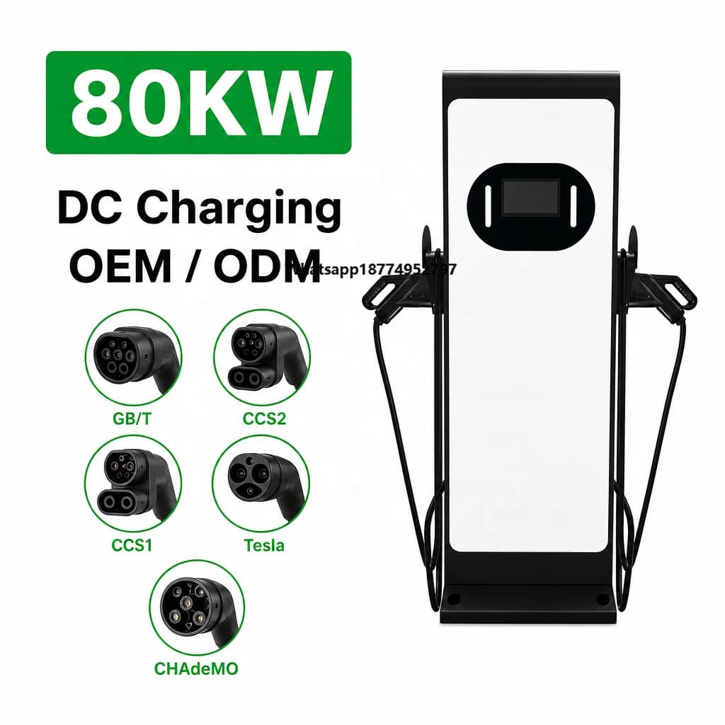 Customize New Commercial Floor-mounted Electric Car Charging Station 80kw Fast EV Charger DC Charging Station for EV