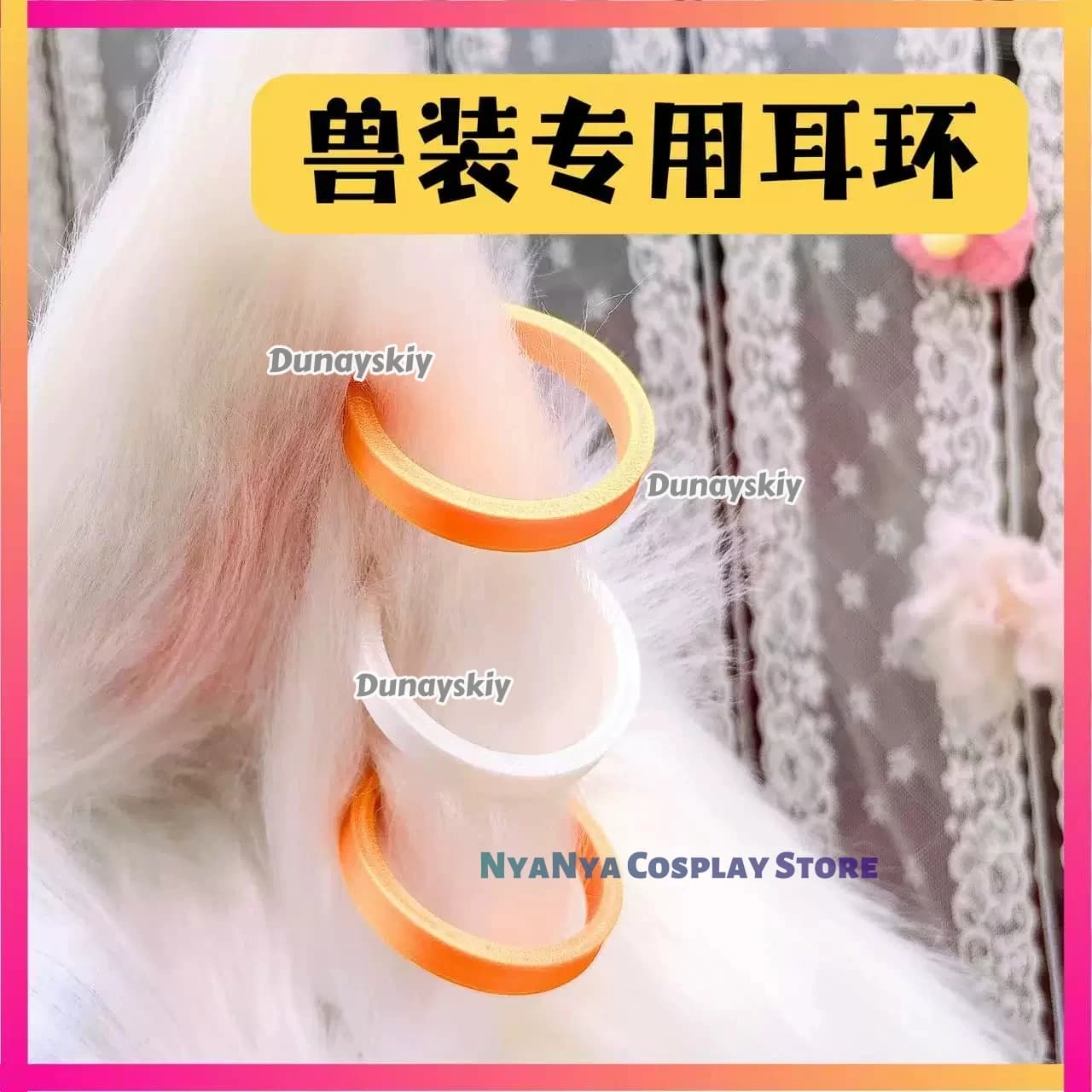 3D Printed Fursuit Earrings Clip-On Two-Tone Japanese Kigurumi Cosplay Accessory No Piercing Need Cool for Fursuit Head In Stock