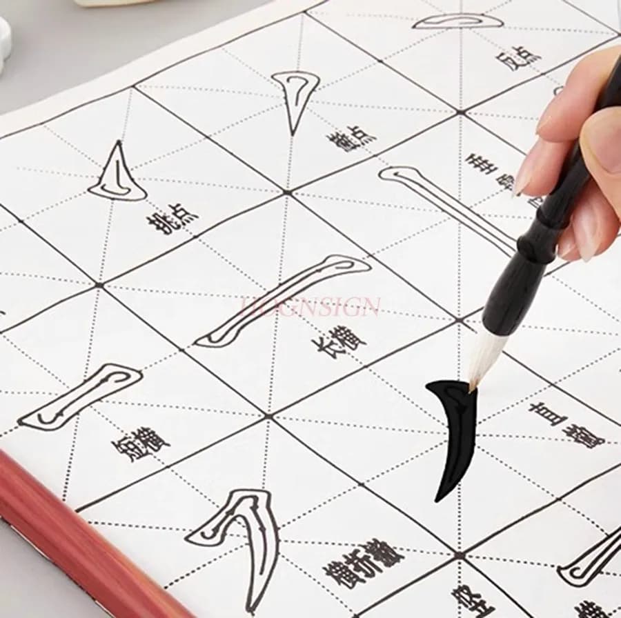 1pcs Brush calligraphy stickers, water writing cloth set, calligraphy practice, copying pen, children's calligraphy practice