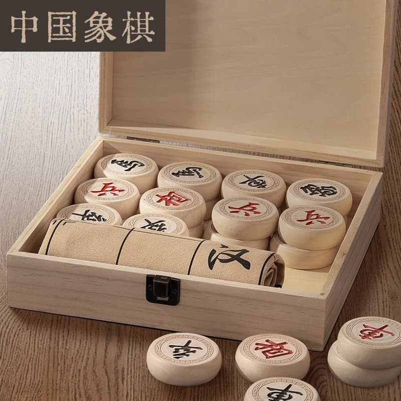 Chinese Chess Set with Chessboard, High-grade Wooden Box & Solid Wood Chess Pieces, Portable Large Size for Adults, Kids and Stu