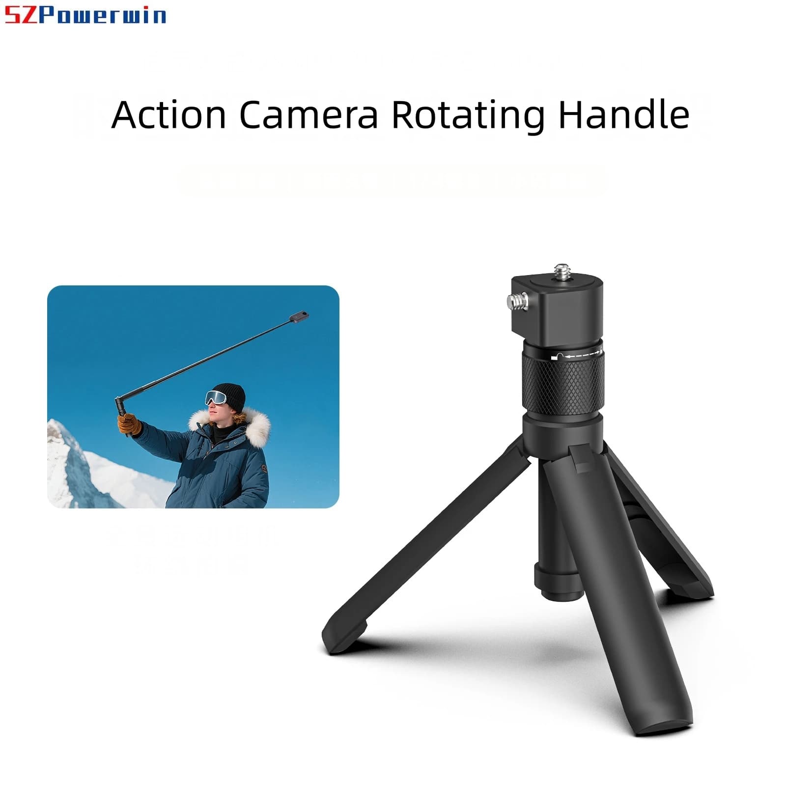 Maniglia rotante per fotocamera DJI OSMO 360 per Insta360 X3 X4 X5 Maniglia per selfie da 120 cm Ottieni la fotografia surround