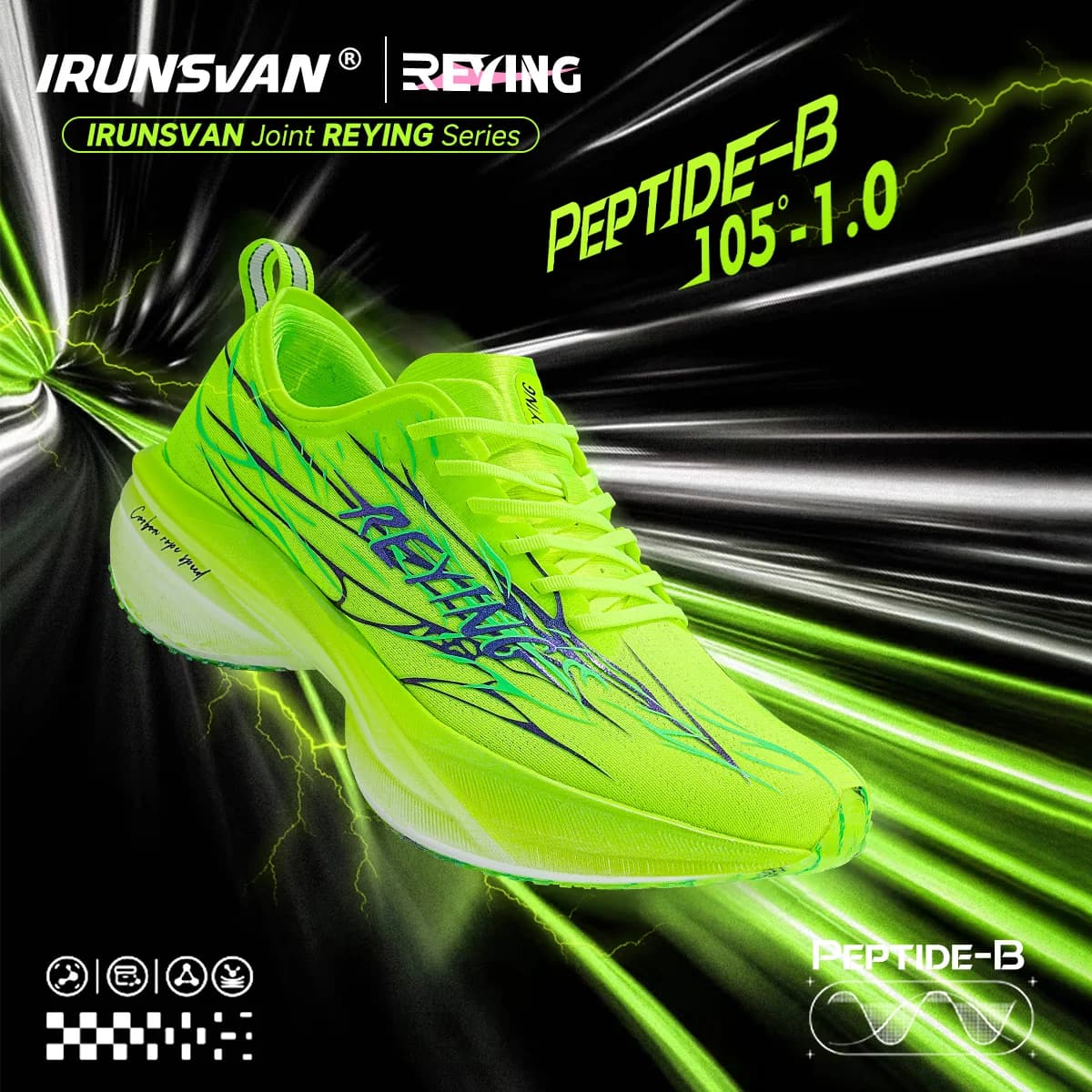 IRUNSVAN scarpe sportive in fibra di carbonio traspiranti e ammortizzanti, scarpe da corsa per maratona unisex 097