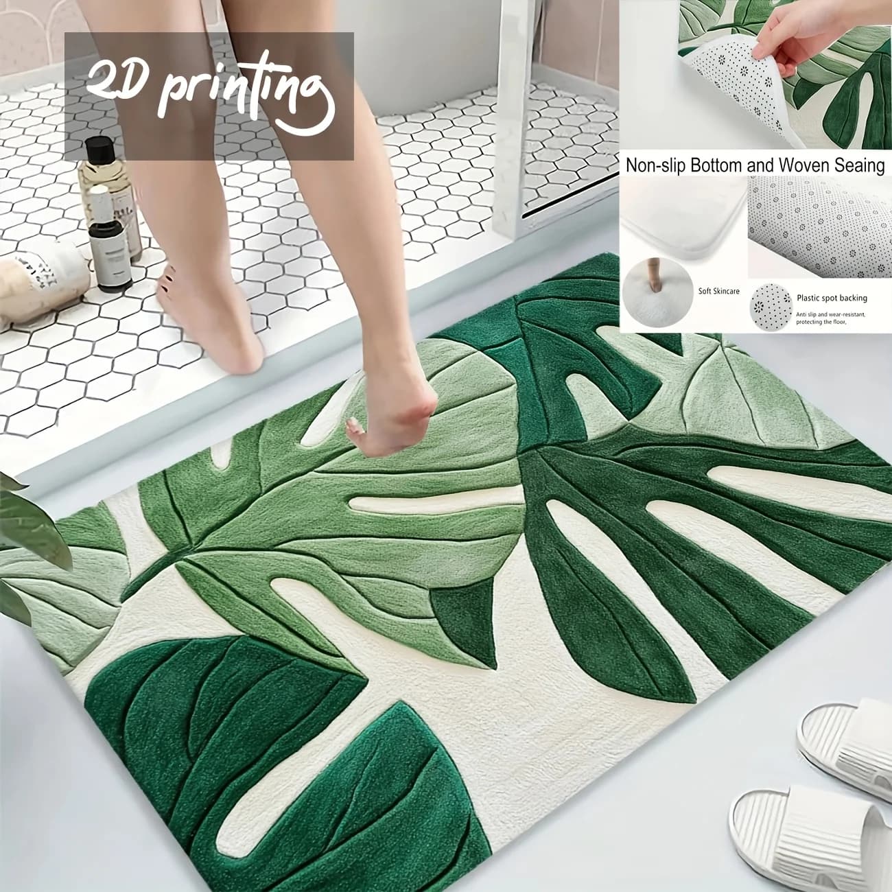 2D flat bath mat, 1 piece, with tropical leaves, durable and easy to clean, suitable for bathrooms, kitchens, bathtubs, interior and exterior