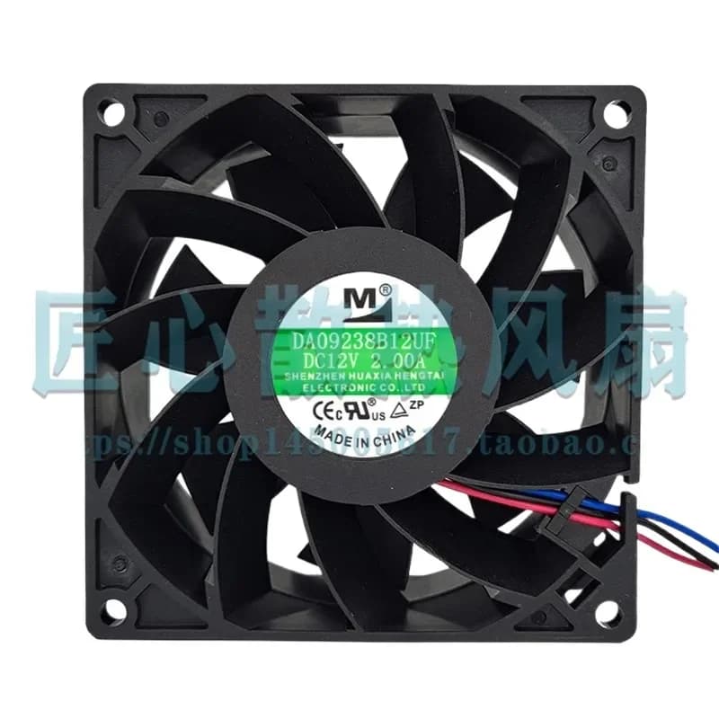 Yimeng DA09238B12UF Cooling Fan for DC 12V 2A 92x92x38mm 9cm