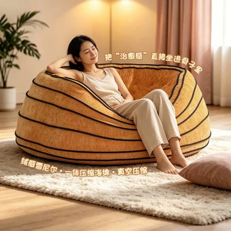 Tart Shaped Single Lazy Sofa Compressed Foam Leisure Lounge Chair Human Dog Bed Accent Chair for Bedroom Balcony furniture