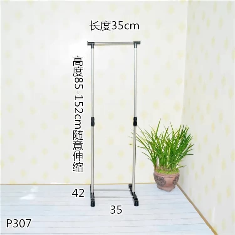 Mini Floor Hanger for Interior Clothes rack Balcony Clothes rack