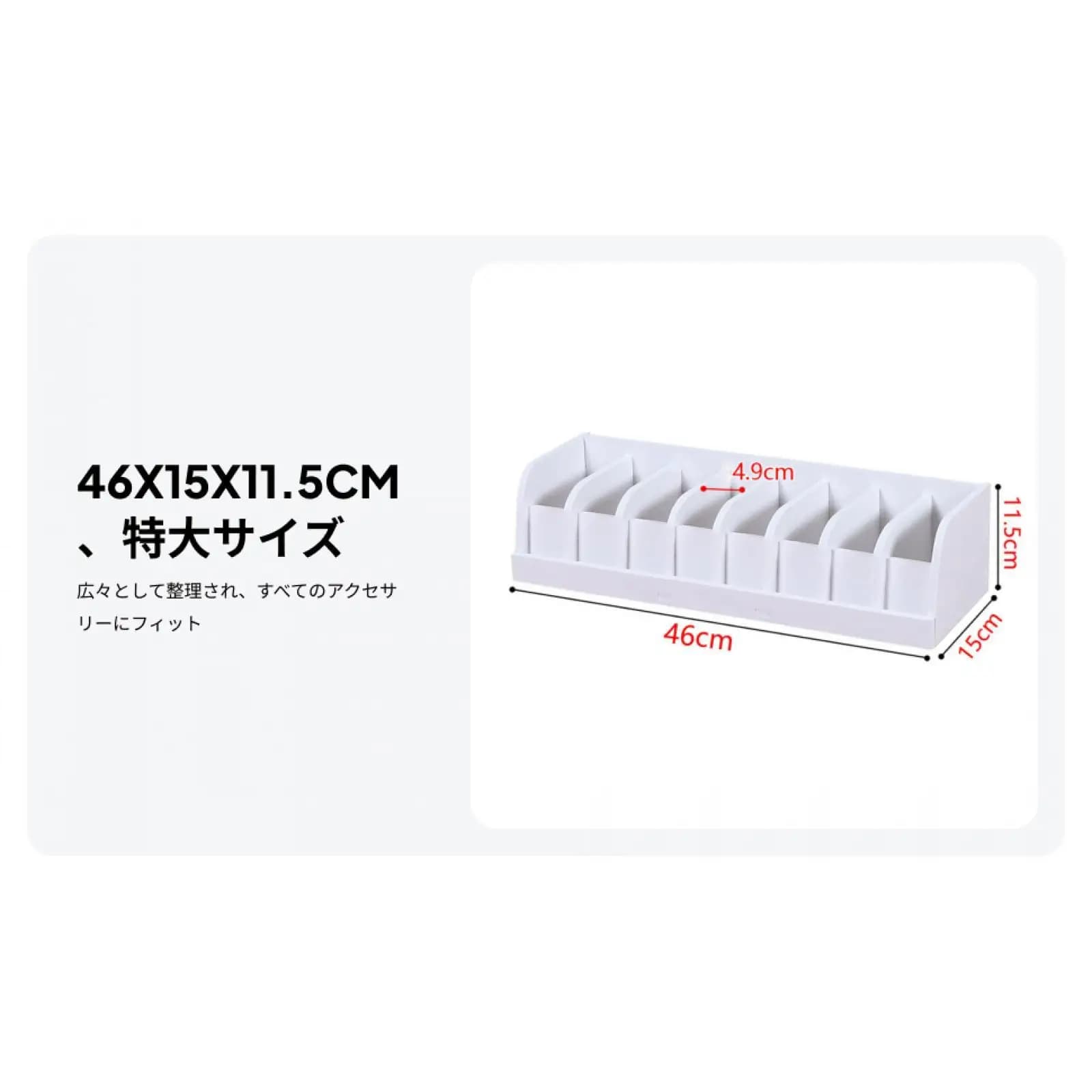 Belt Rack Organizer Multi-compartment PVC Plastic Storage Case for Closet Clothes Accessories