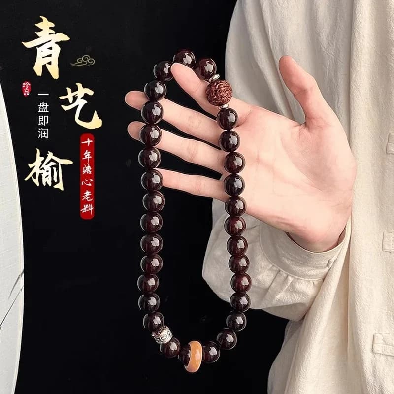 Qingyi Yu Shuo Suono Pop Moyu Brave Beauty Bodhi Doppio Cerchio Stringa a Mano Giochi Culturali Guofeng Disco Stringa di Grandi Dimensioni