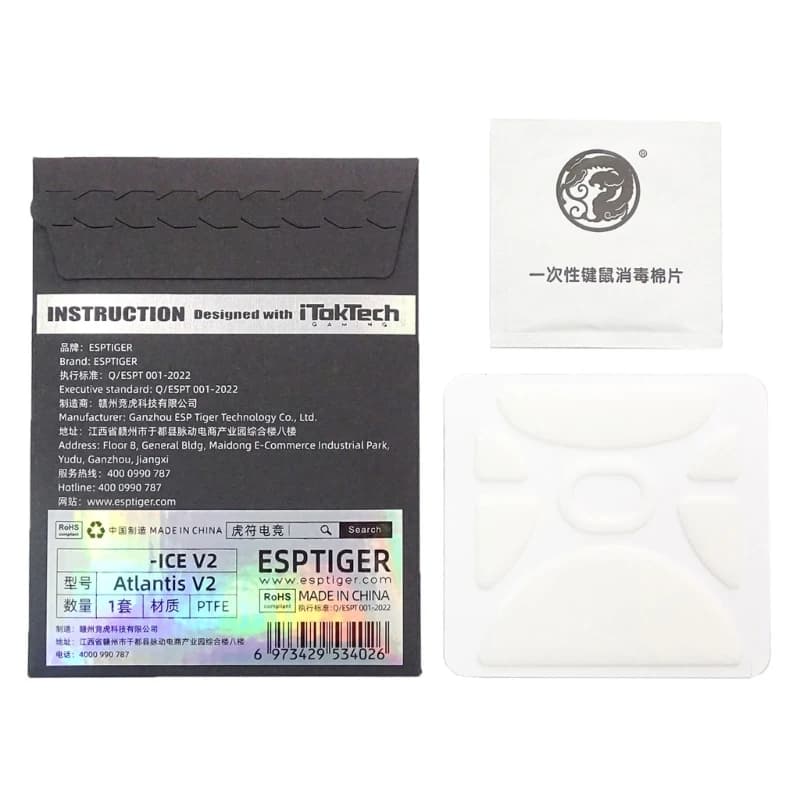 1 pack Esports Tiger Gaming ICE Atlantis V2/Mini Version Mouse Skates Mouse Feet for Lamzu V2 Mouse White Glides M76A