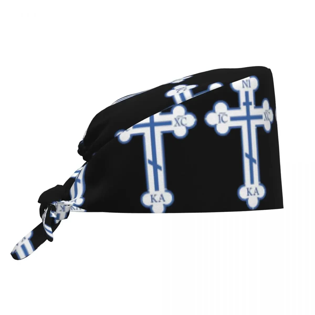 Russian Orthodox Cross Print Scrub Hat Doctor Working Surgical Cap Men Women Adjustable Nursing Caps for Dentist