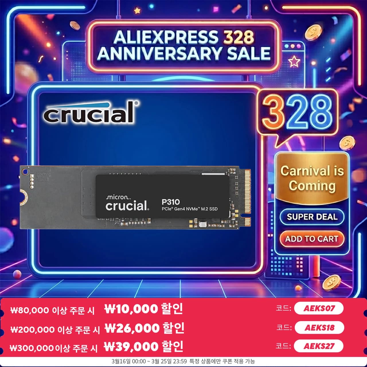 Crucial P310 1TB 2280 PCIe Gen4 3D NAND NVMe M.2 SSD 500GB 2TB – Fino a 7,100 MB/s, unità a stato solido interna (PACCHETTO OEM)