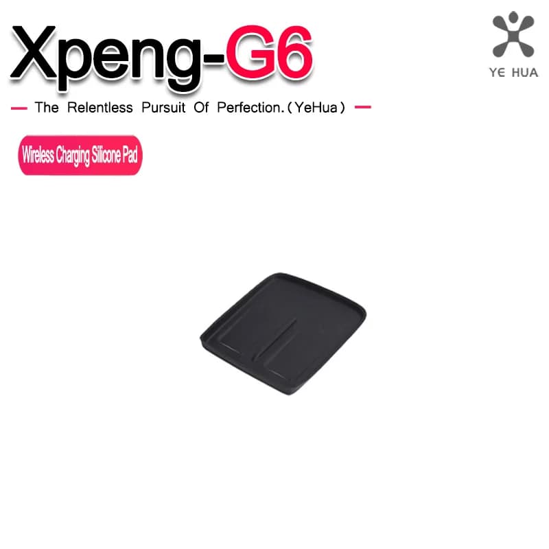 For Xpeng G6 2023-25 Refill Wireless Pad In Silicone Central Control Cover Loader Anti-slip Mat Accessories
