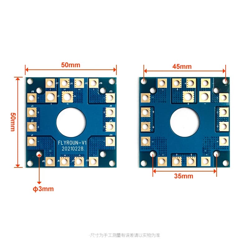 Scheda di Connessione Batteria e ESC per Multirotore, Scheda di Distribuzione per Trirotore, Accessori per Droni Fai-da-Te