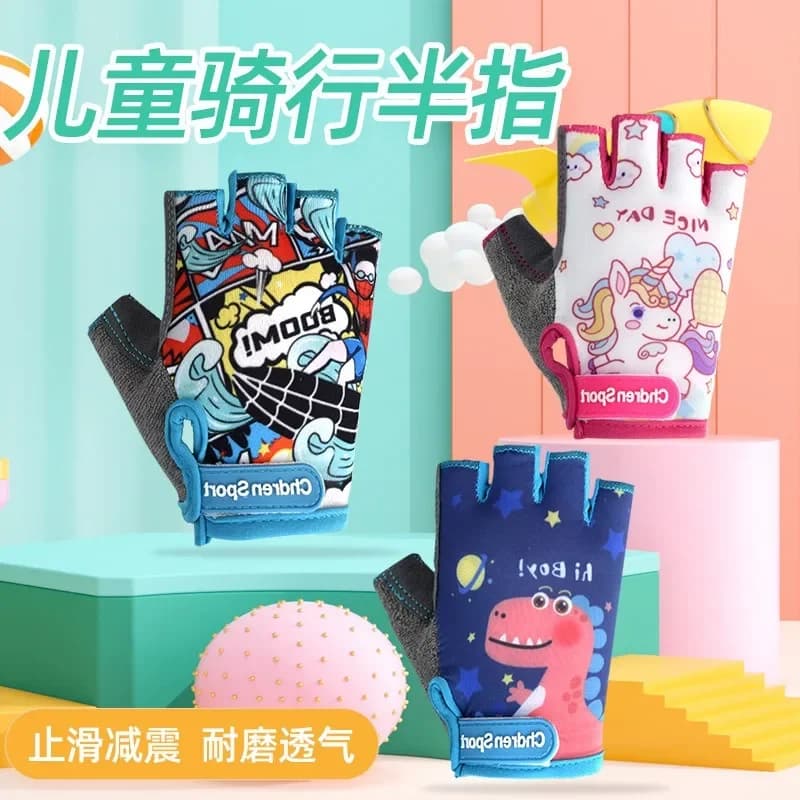 Guanti senza dita per bambini Sport Ciclismo Ragazzo Ragazza Ciclismo Antiusura Guanti di protezione per esercizi di allenamento di pattinaggio a rotelle per bambini