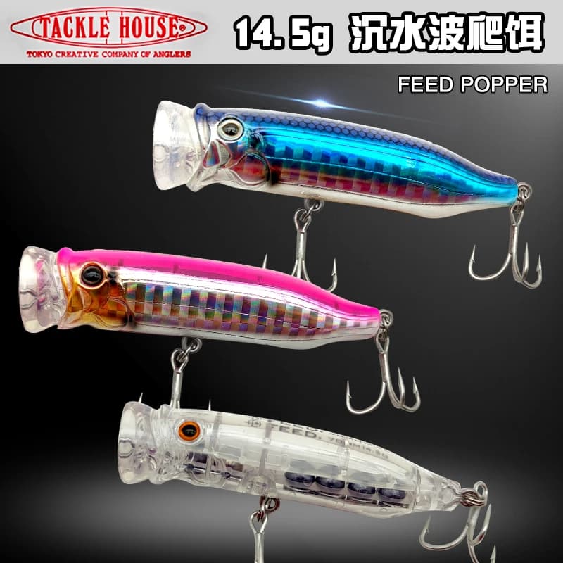 Tackle House Feed Popper Esche da pesca Affondamento Wobbler Esca dura per esca da pesca Esca 100% originale 14,5 g 70 mm