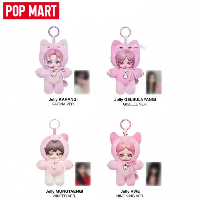 Nuova serie POP MART x Aespa Fluffy Club: Blind Box con ciondolo bambola carina, giocattolo da collezione anime di tendenza, decorazione per fan, regali e giocattoli