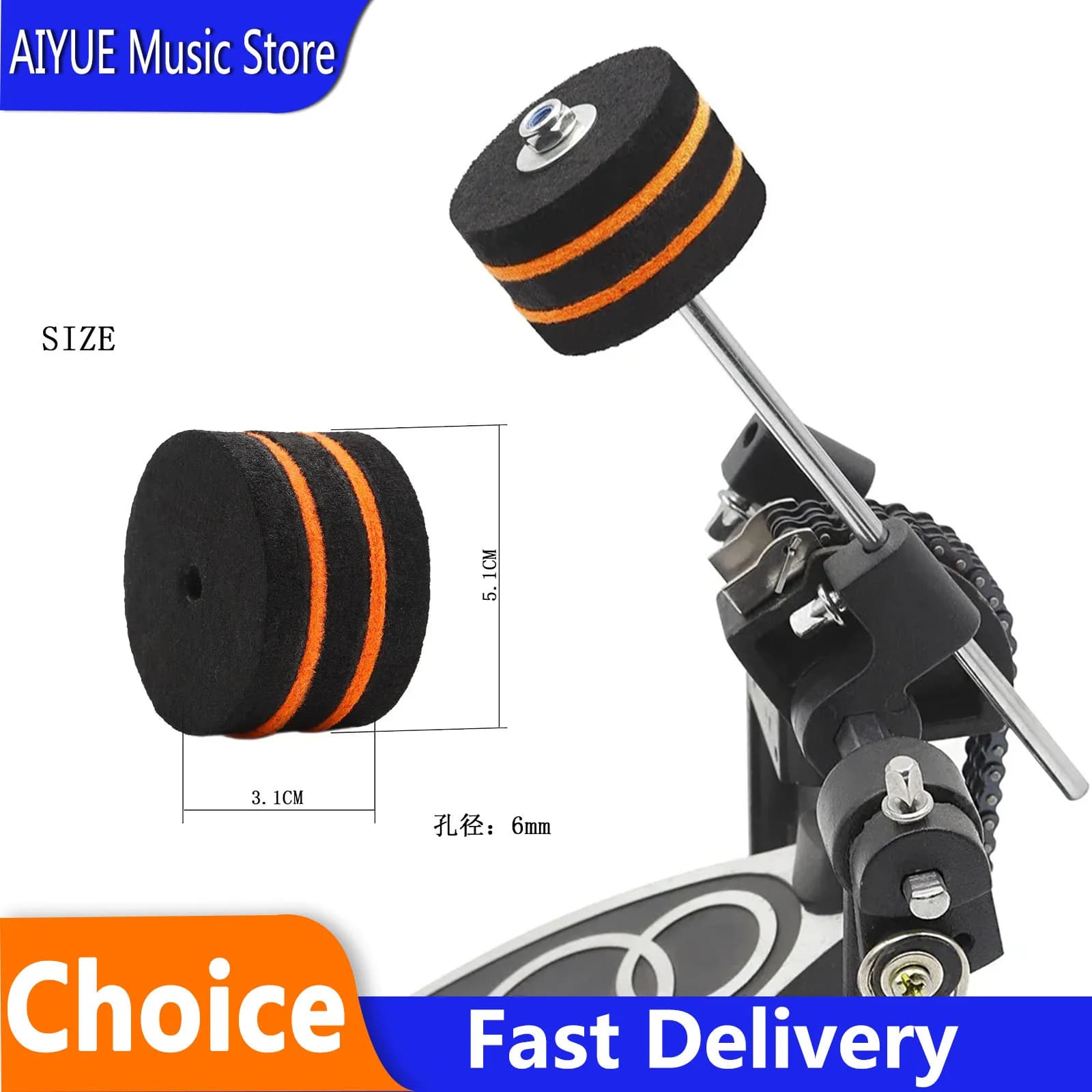 SLADE Drum Set Foot Pedal Beater Head Percussion Accessories Bass Drum Felt Hammer Head Pad Instrument Replacement Accessories