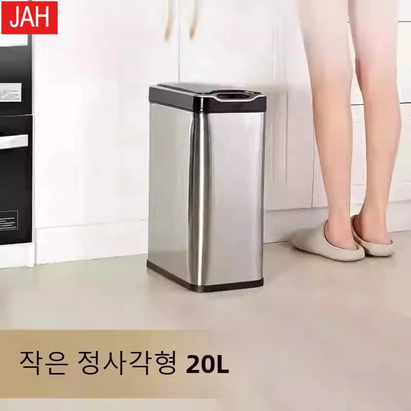 Pattumiera con sensore automatico in acciaio inossidabile da 20 litri, design rettangolare stretto per il bagno della cucina di casa