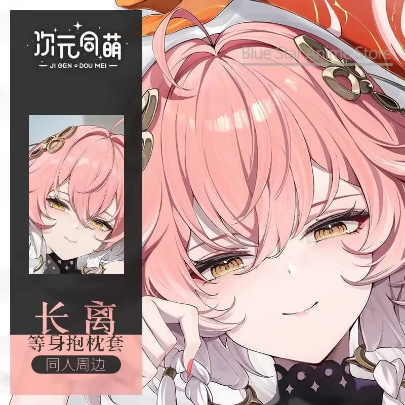 Wuthering Waves Changli Dakimakura Hing Body Case Otaku Padded Bed cushion Xmas 2WAY