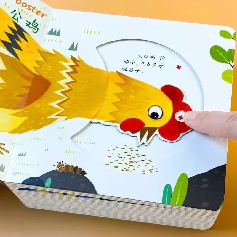 4 libri Libro con foro e foro Libro con vibrazione 3D per bambini Libro giocattolo per bambini di 2-5 anni Libro di fiabe per l'illuminazione dell'apprendimento precoce