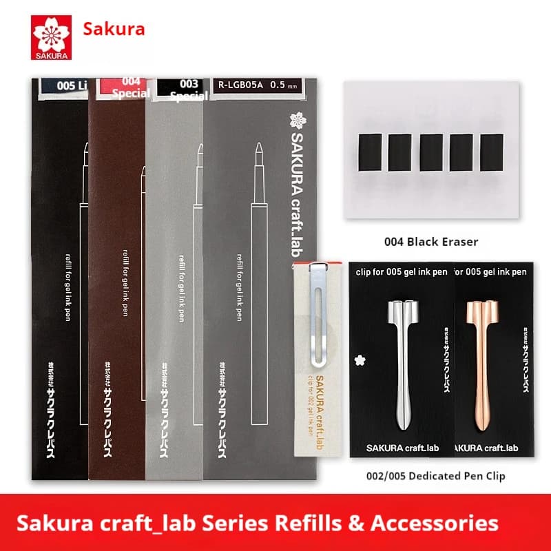 Sakura refill craft_lab gel pen special 001/002/003/004/005/006/008 brass pen refill rubber pen clip original 0.4/0.5/0.8mm