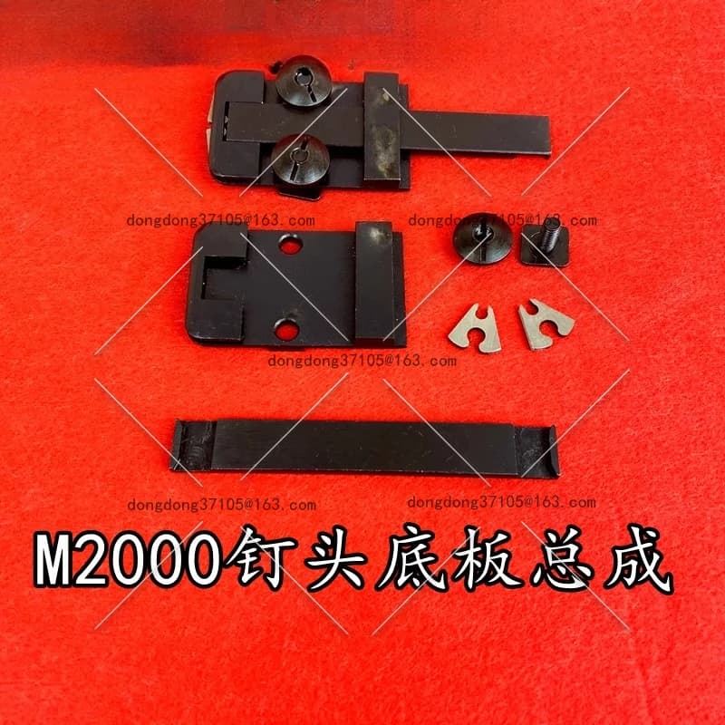 Accessori cucitrice accessori testa chiodo m2000 gruppo piastra base testa chiodo