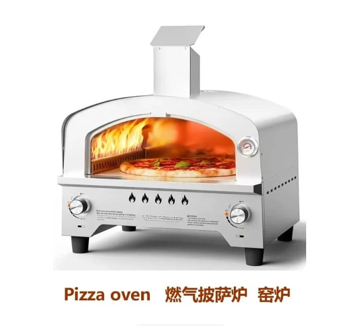 14 Inch Portable Outdoor Propane Pizza Oven Automatic Rotating Stone Baking Grill