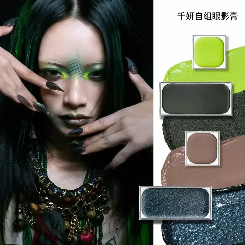 Nuovo! Palette autoassemblabile Qianyan Cheeryep, ombretto monocromatico luminoso, crema per il trucco, illuminante, ad alta brillantezza, portatile.